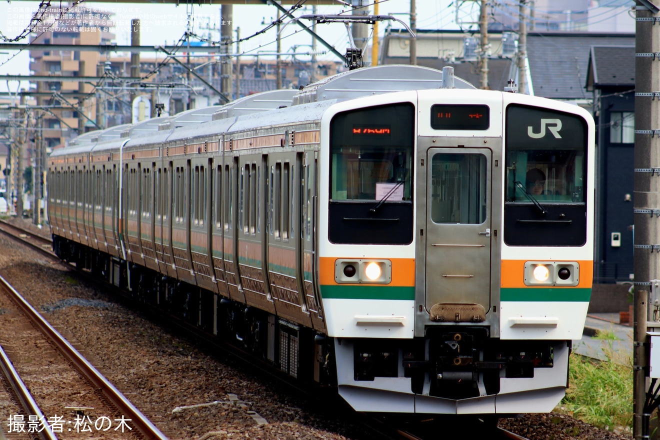 JR東】211系C15編成大宮総合車両センター出場回送(延命工事施工