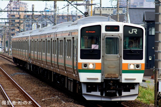 【JR東】211系C15編成大宮総合車両センター出場回送(延命工事施工)を不明で撮影した写真