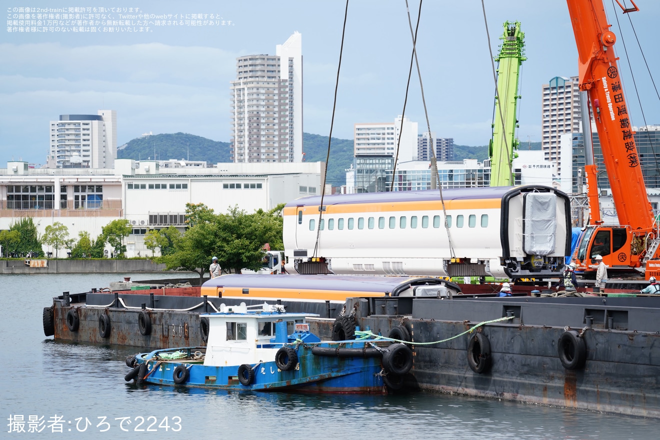 【JR東】E8系G13編成が船積みの拡大写真