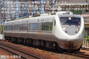 【JR西】681系W21編成宮原疎開回送（20250725）
