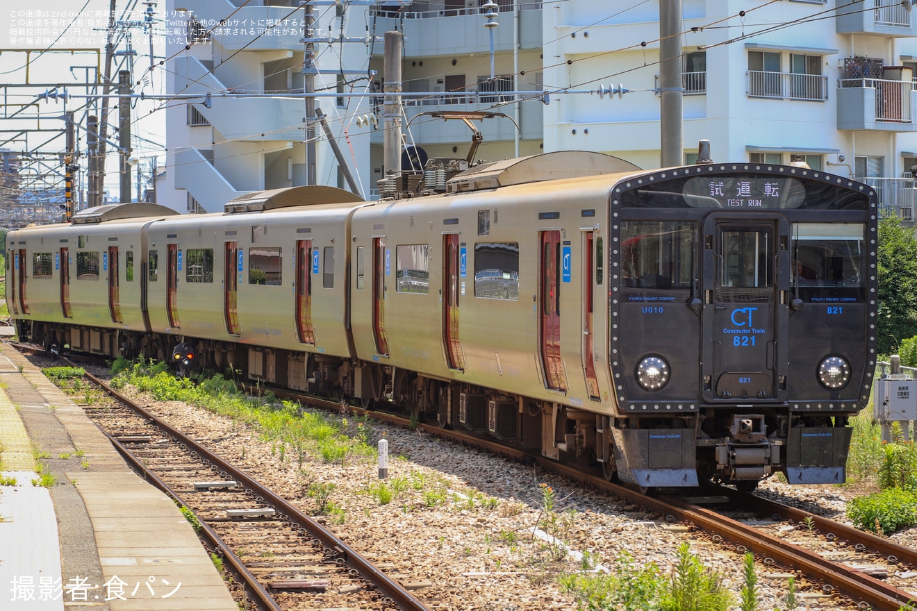 【JR九】821系UT010編成小倉総合車両センター入場の拡大写真