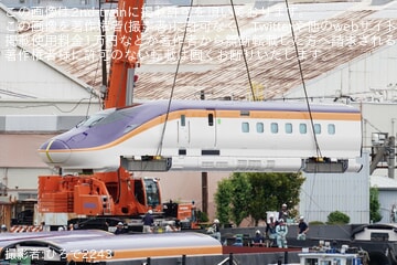 【JR東】E8系G13編成が船積み