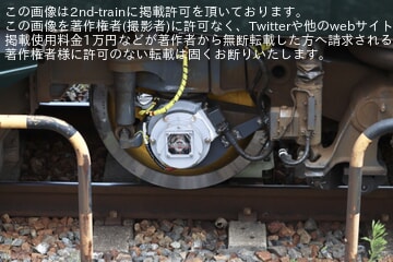 byうねび