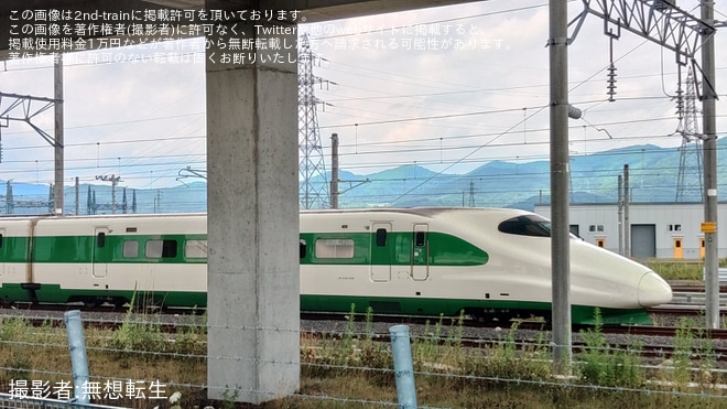 【JRTT】元E2系J66編成が構内を自走にて運転（2枚目）