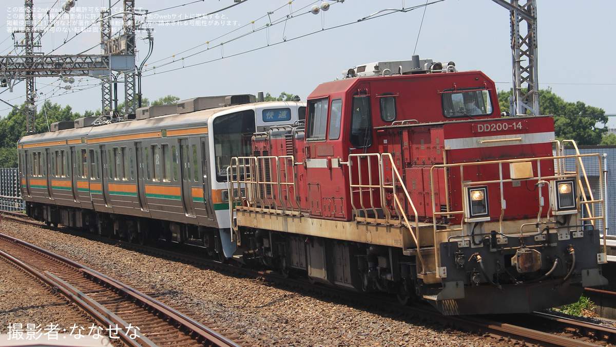 ちー@次回発送 深夜の大移動！】 ミッション!! JR東海211系を保々まで輸送せよ!! 【三