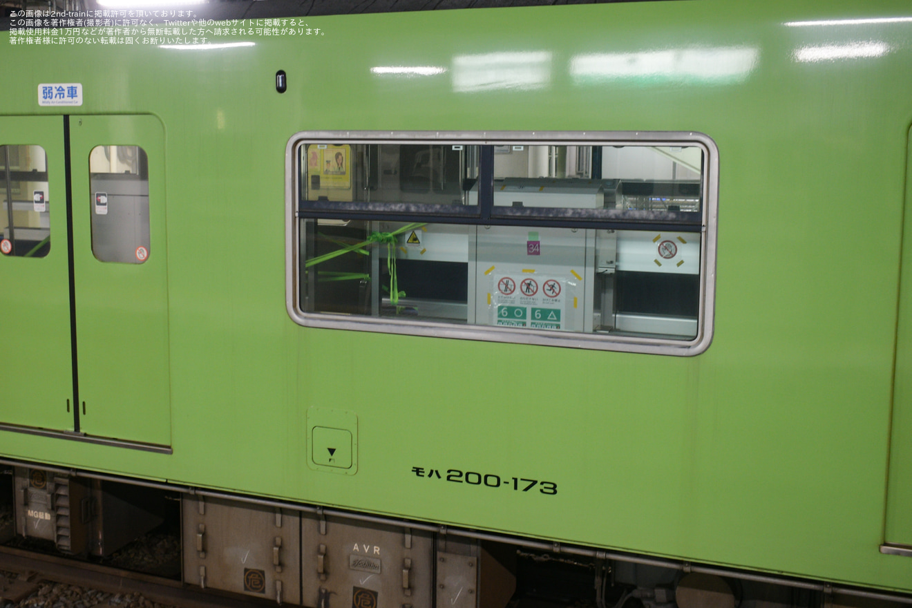 【JR西】201系ND606編成によるホームドア輸送の拡大写真
