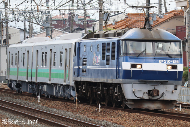 向日町駅で撮影された【JR東】HB-E220系2両(HB-E221-7+HB-E222-7)が甲種輸送