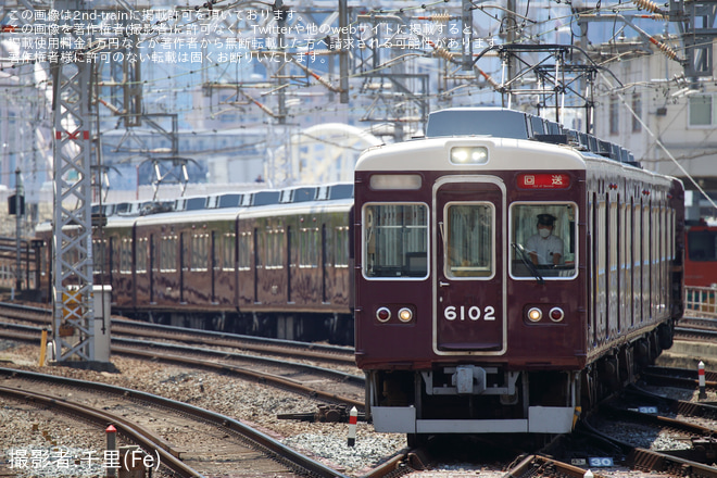 を十三駅で撮影した写真