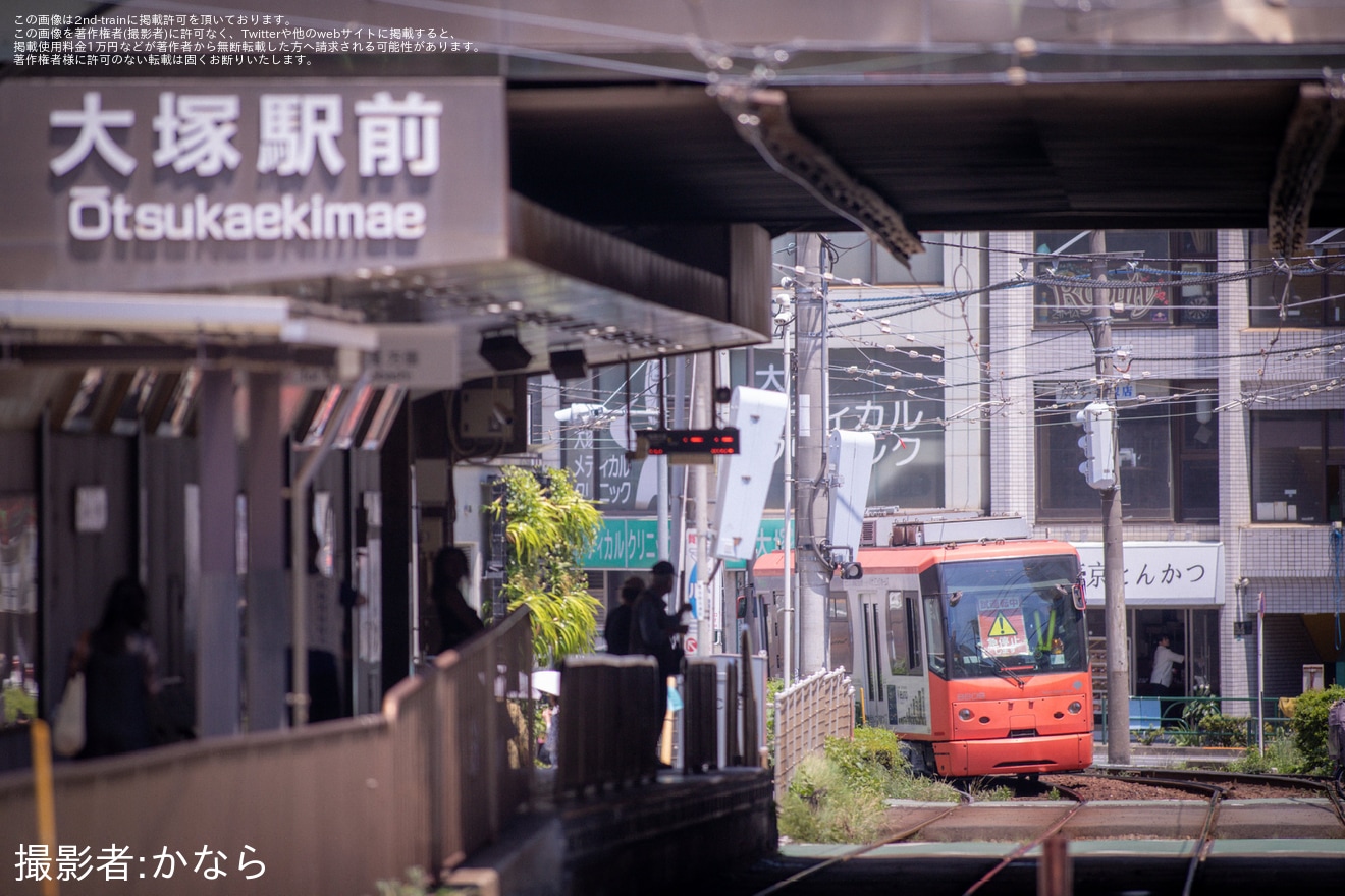 【都営】8500形8809F 荒川車両検修所出場試運転の拡大写真