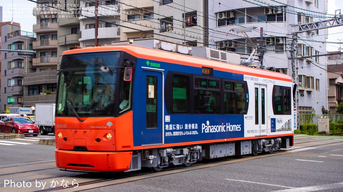 【中古】 ＪＲ・私鉄・運輸 ２００７年度版/産学社/老川慶喜 都営】8500形8809F 荒川車両検修所出場試運転 |2nd-train鉄道