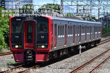 【JR九】813系RM2109編成小倉総合車両センター出場