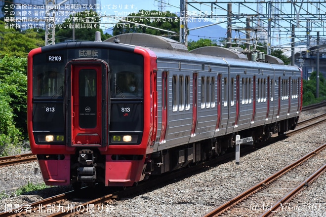 【JR九】813系RM2109編成小倉総合車両センター出場