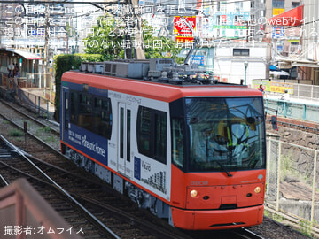 byオムライス
