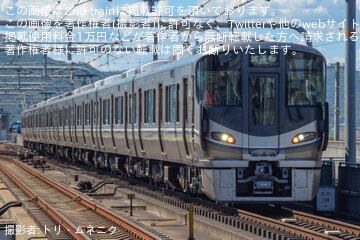 【JR西】225系I12編成網干総合車両所出場試運転(202507)