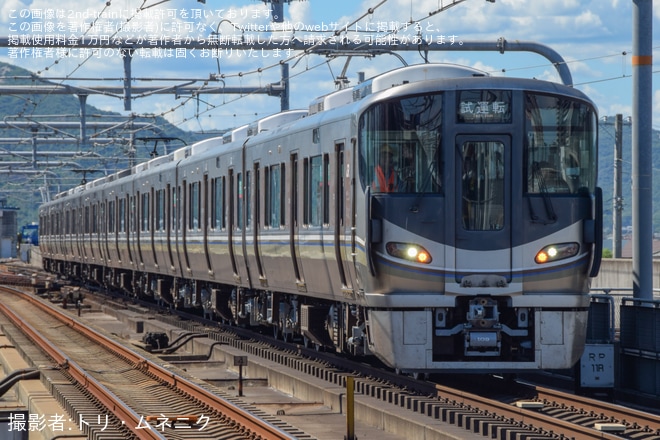 【JR西】225系I12編成網干総合車両所出場試運転(202507)