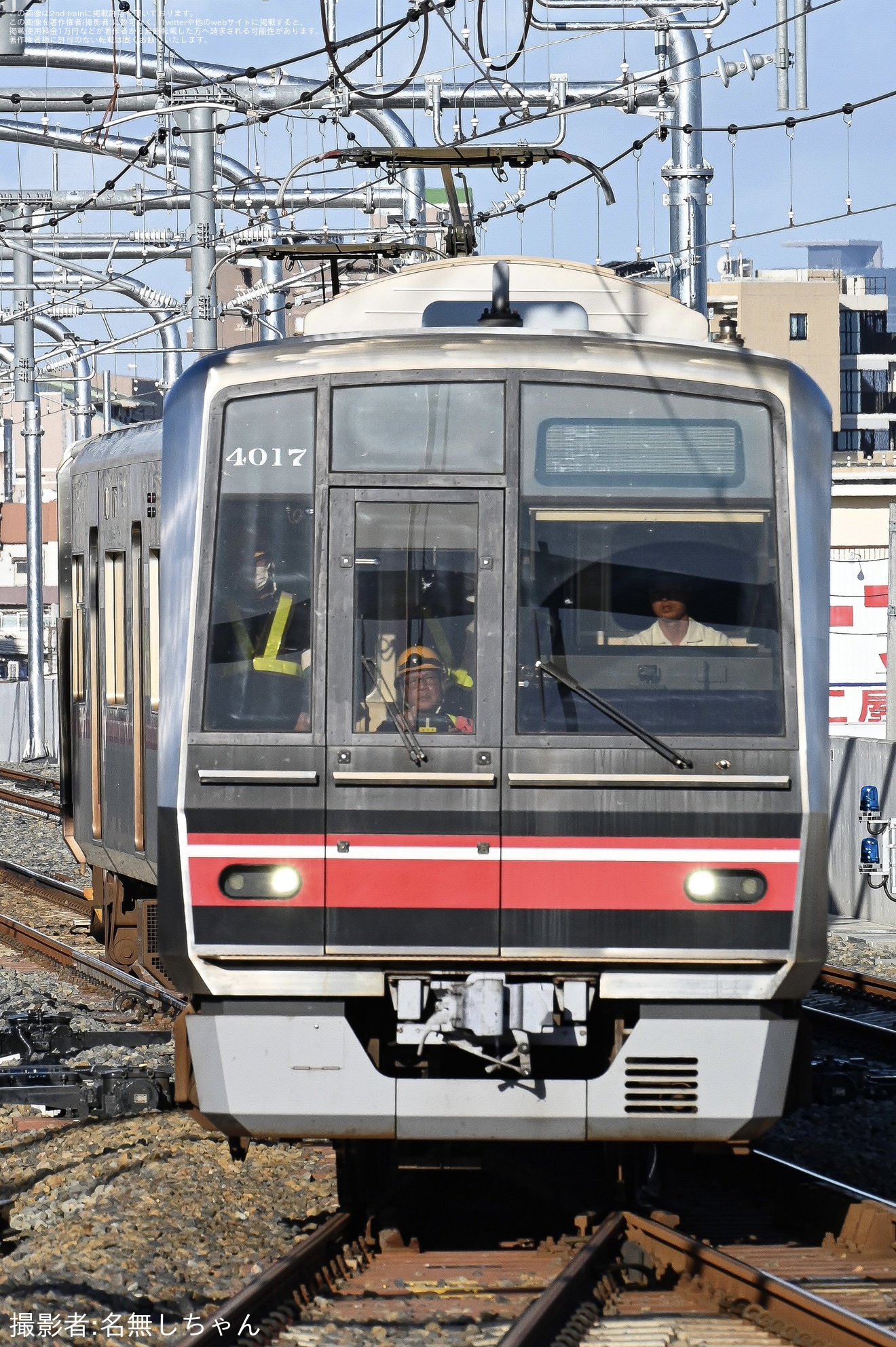 売り切りたいのでお値下げ歓迎 名鉄】喜多山駅の下り線高架化工事が完成し試運転 |2nd-train