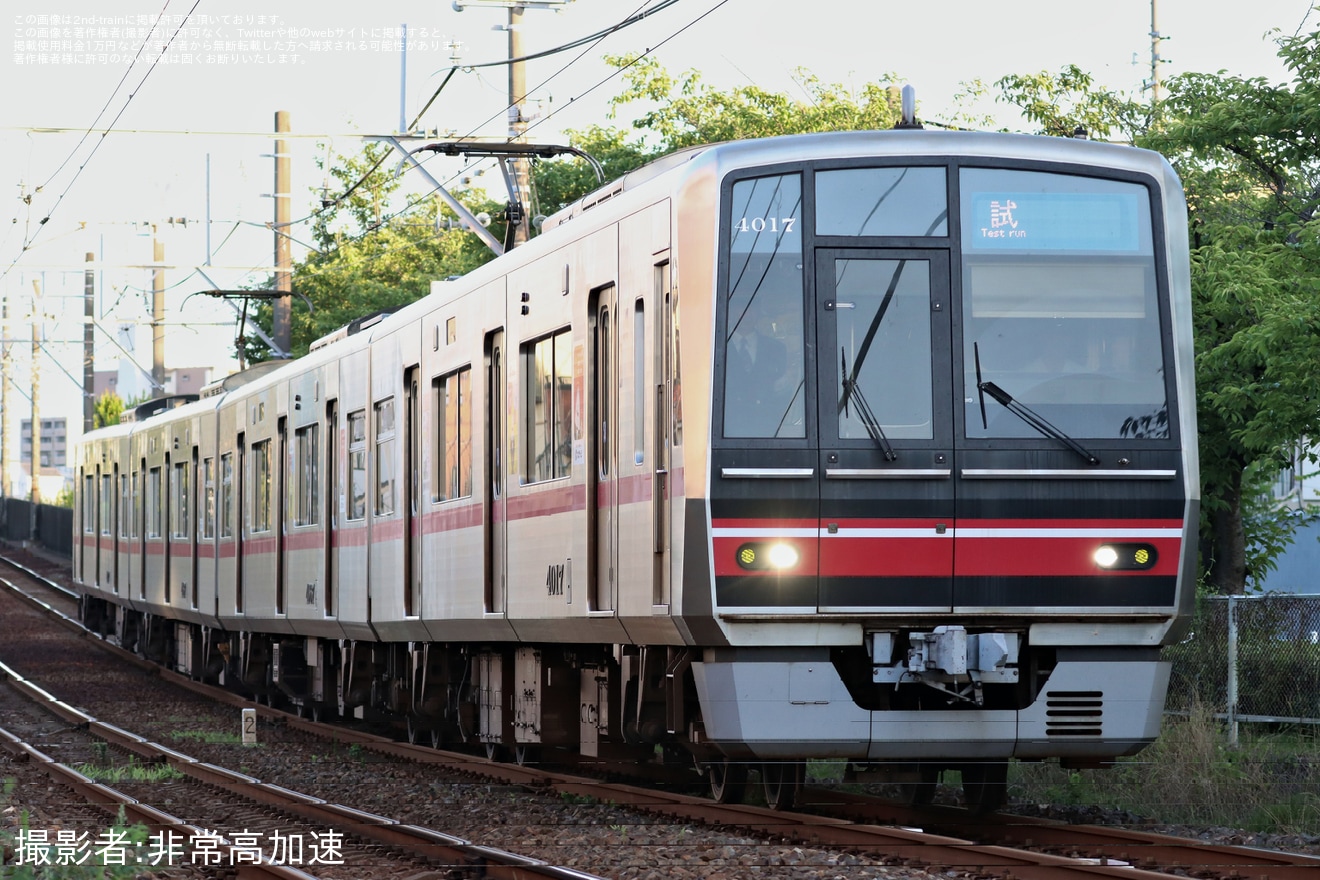 売り切りたいのでお値下げ歓迎 名鉄】喜多山駅の下り線高架化工事が完成し試運転 |2nd-train