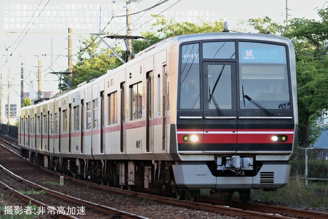 【名鉄】喜多山駅の下り線高架化工事が完成し試運転