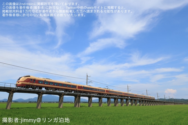 【JR東】「ぎおん柏崎まつり 海の大花火大会号」乗車ツアーが催行