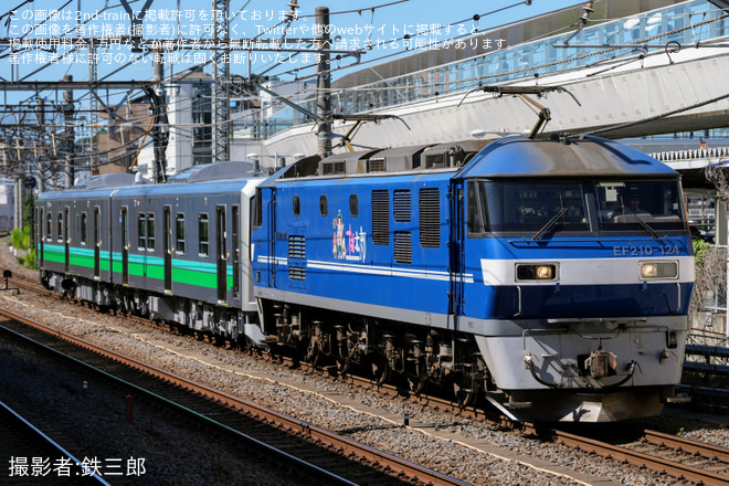 を大船駅で撮影した写真