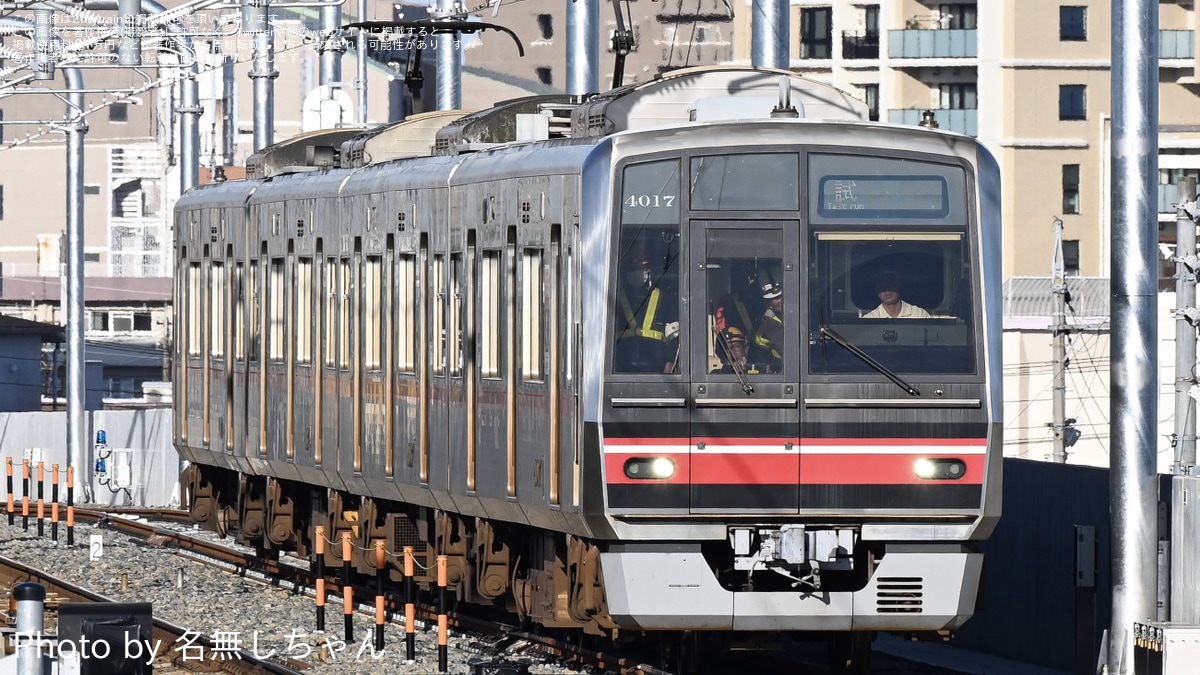 鉄道ポスター　しっかり指さし　はっきり称呼　額入り　現状渡し 大鉄 (@KER8713) / X
