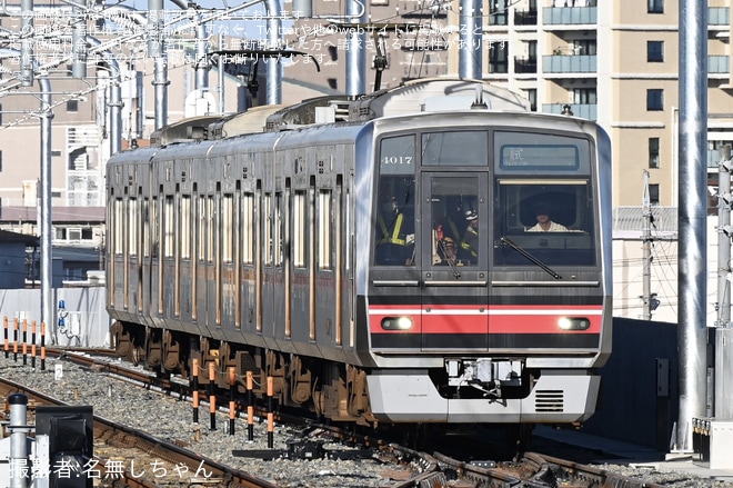 名古屋鉄道4000系の編成表|2nd-train