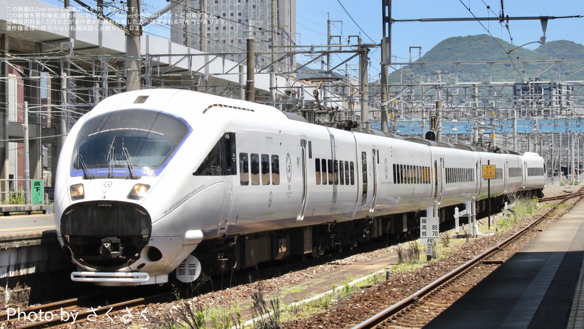 タグ:885系の鉄道ニュース記事|2nd-train