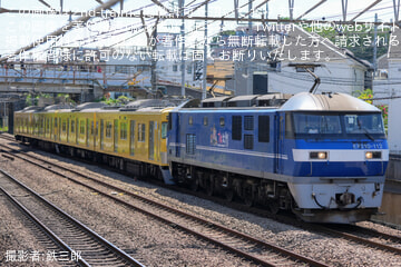 【近江】元西武2000系2417F・2419F 近江鉄道譲渡甲種輸送