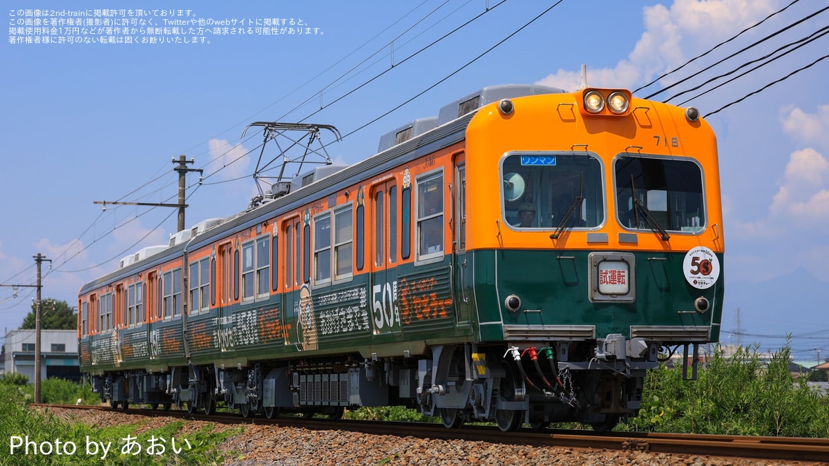 7551361990d5f142b19a4dc1d3aec2