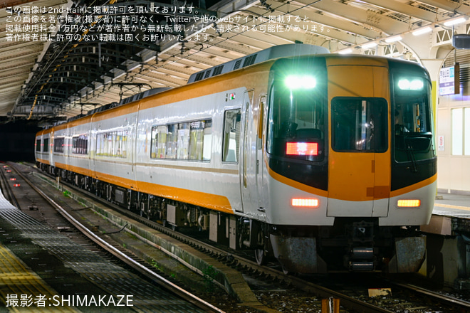 宇治山田駅で撮影された【近鉄】鳥羽みなとまつり開催に伴う臨時列車