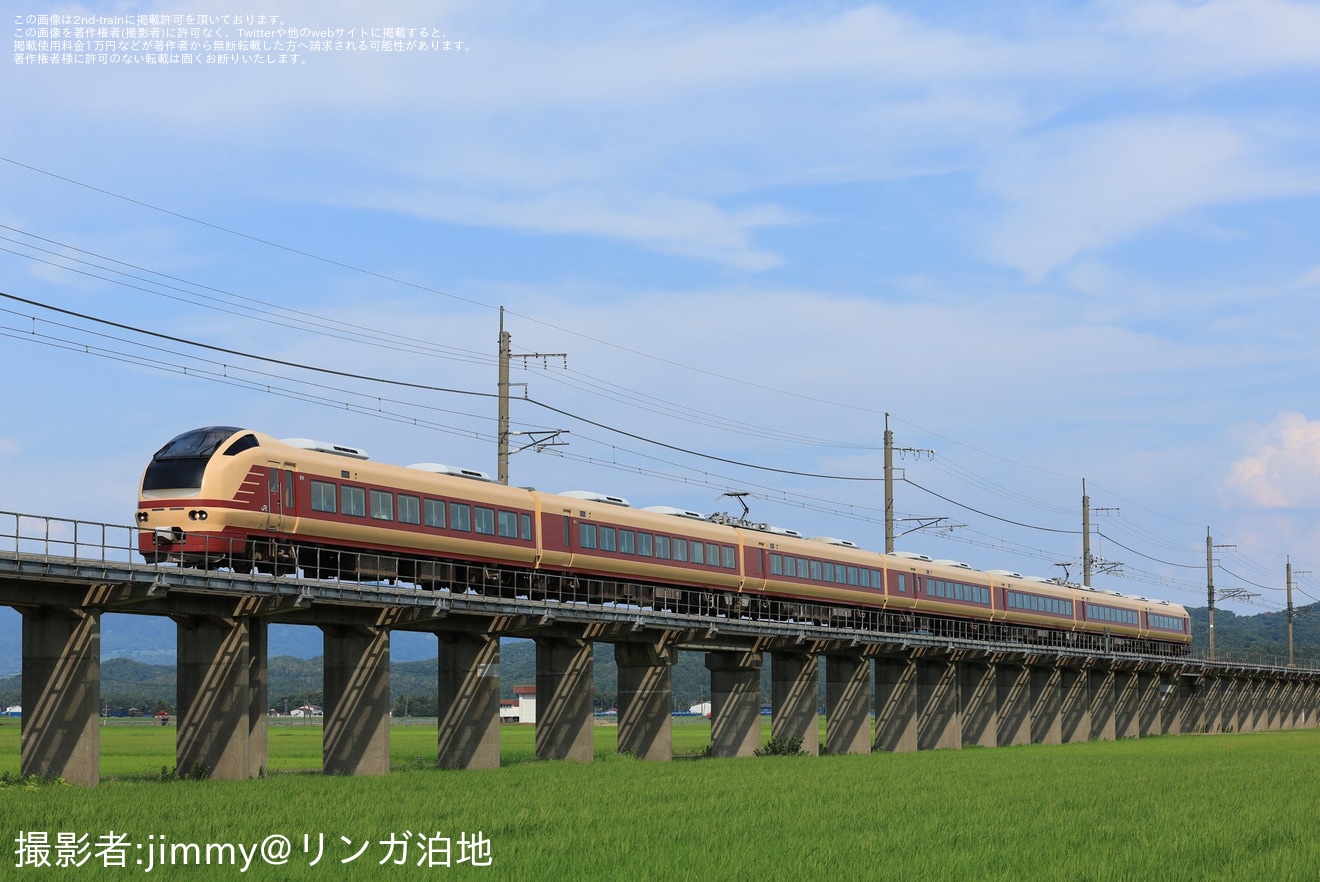 【JR東】「ぎおん柏崎まつり 海の大花火大会号」乗車ツアーが催行の拡大写真