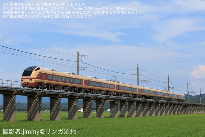【JR東】「ぎおん柏崎まつり 海の大花火大会号」乗車ツアーが催行