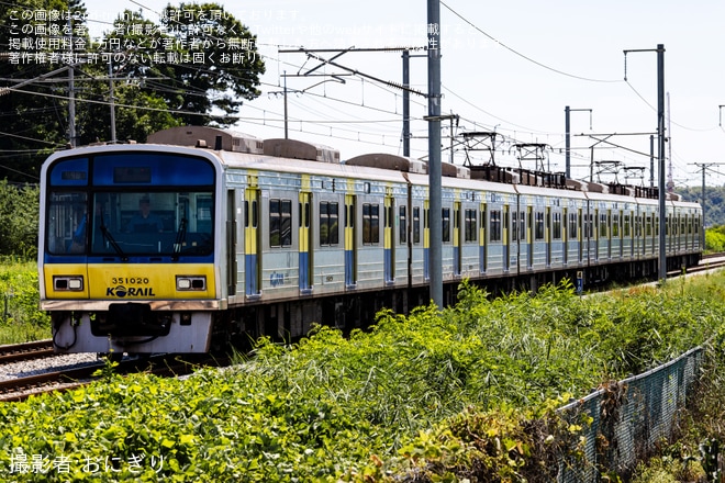 Korail】351000系351F20編成が廃車回送 |2nd-train鉄道ニュース