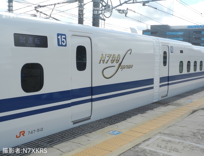 【JR海】N700S J12編成浜松工場出場試運転(202507)