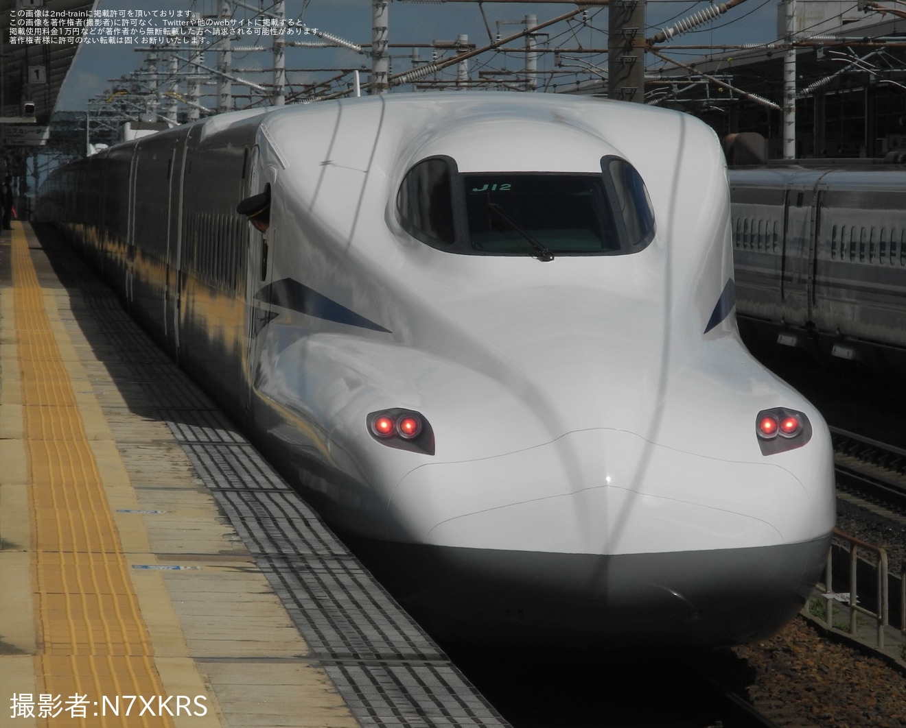 【JR海】N700S J12編成浜松工場出場試運転(202507)の拡大写真