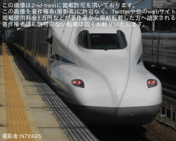 abd43ed0501d1264a13ab63df0d163