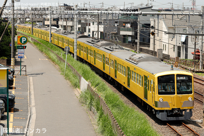 【近江】元西武2000系2417F・2419F 近江鉄道譲渡甲種輸送