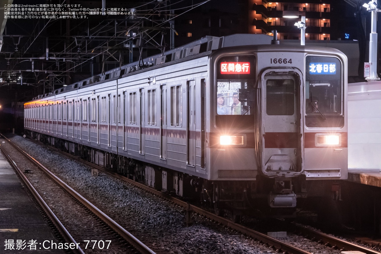 【東武】隅田川花火大会開催に伴う臨時列車で区間急行北春日部行きが運転(2025)の拡大写真