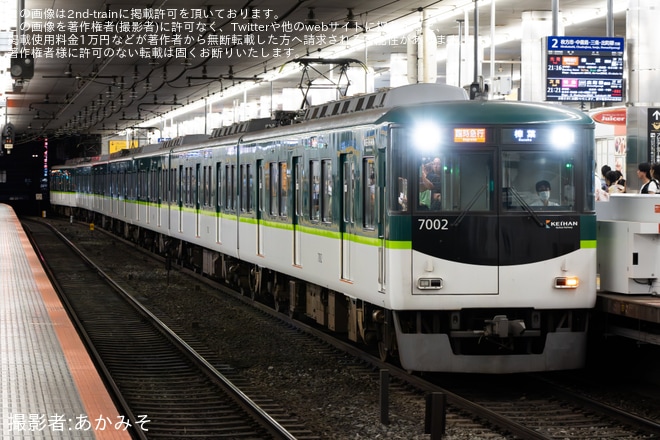 bf40411e44e7df8b197cee533ff66c