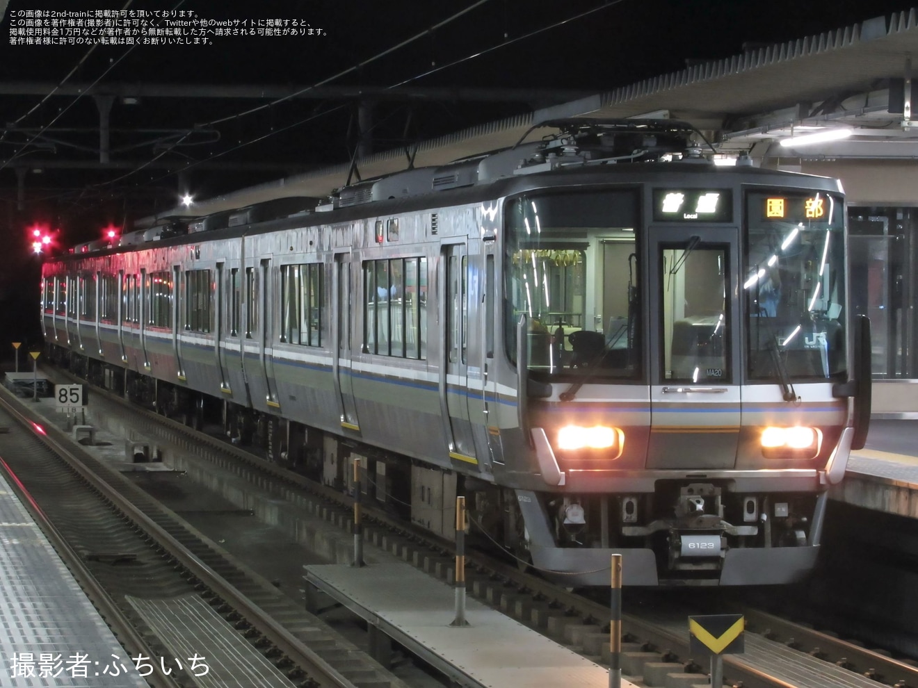 【JR西】あやべ水無月まつり開催に伴う多客対応で代走運転・増結が実施(2025)の拡大写真
