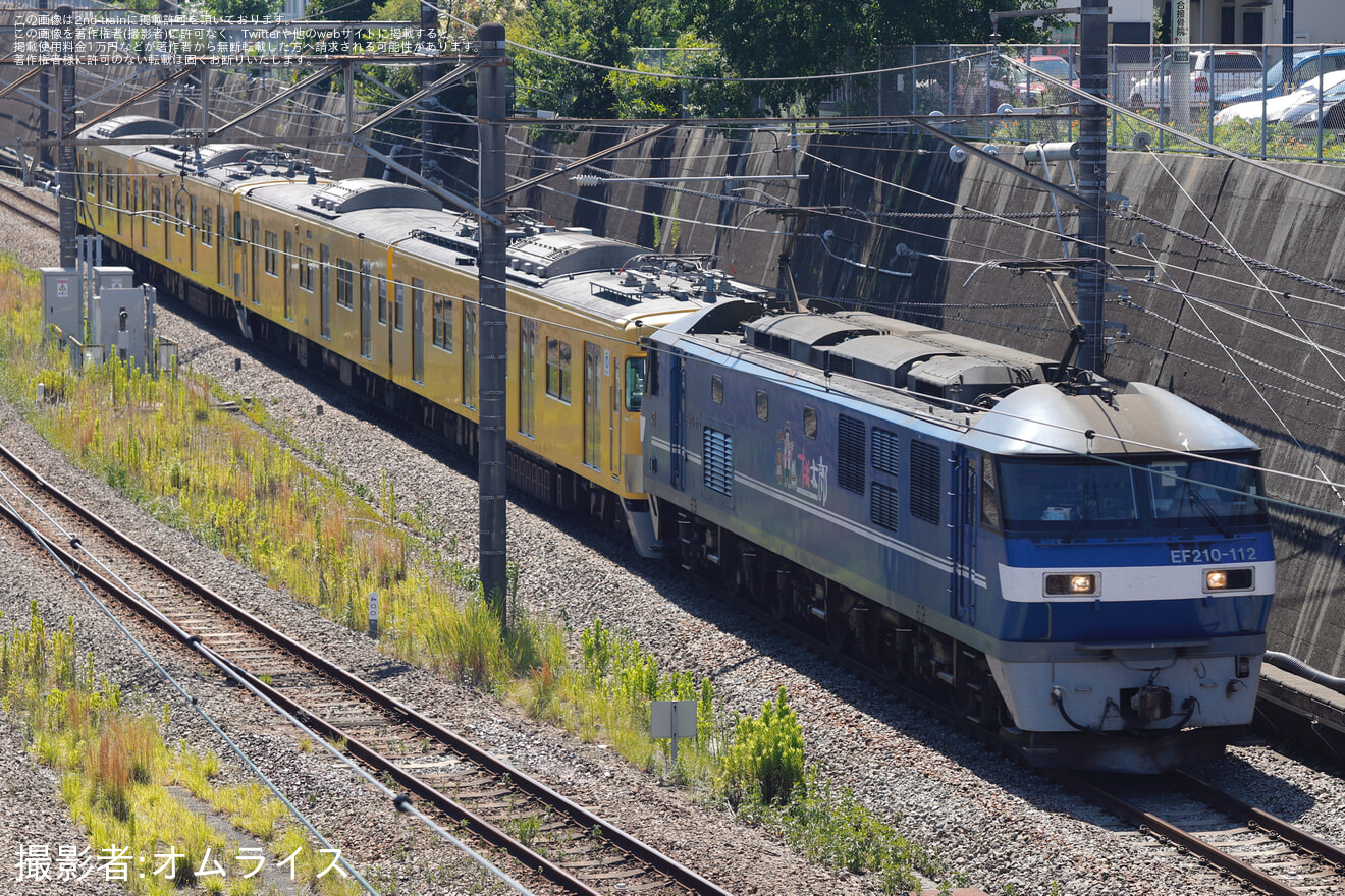 【近江】元西武2000系2417F・2419F 近江鉄道譲渡甲種輸送の拡大写真