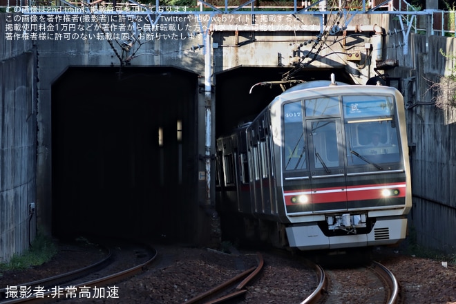 【名鉄】喜多山駅の下り線高架化工事が完成し試運転