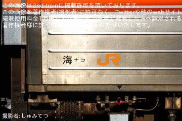 2098f74cd61add76b74715a882ef2b