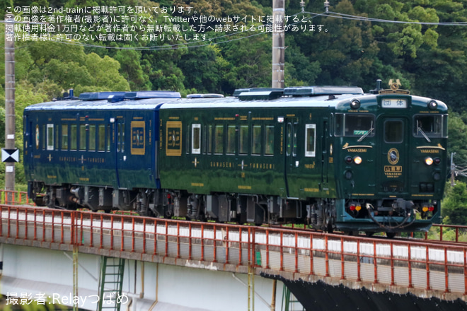 【JR九】「『かわせみ やませみ』乗車ツアー」が長崎本線・大村線・佐世保線で催行される