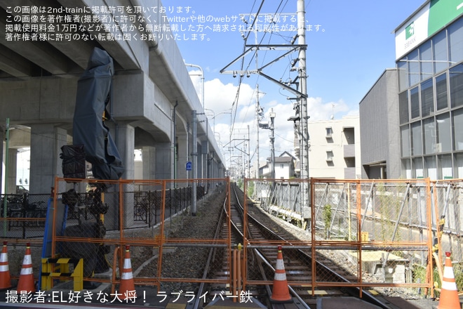 【名鉄】喜多山駅の古い喜多山駅上り駅舎と地上線が使用を終了