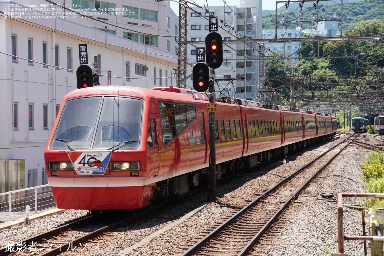 [kwd-200bk]名探偵P様用 BALLUFF BCC02ZA, BCC M413-0000-2A-001-PX0334-020, Single