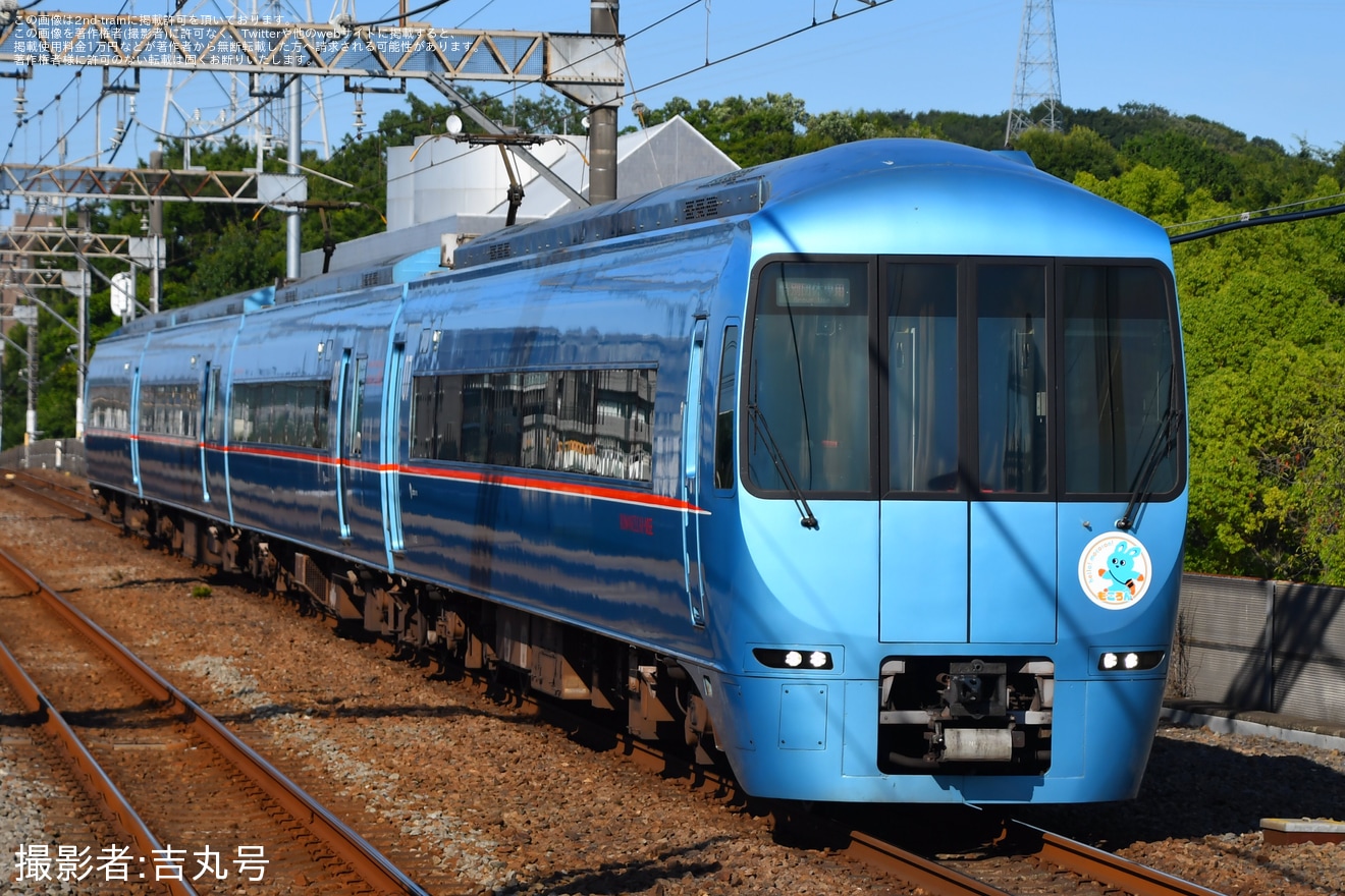 【小田急】ロマンスカー・MSE4両編成 夏の小田急線３線またぎの旅のツアーの拡大写真