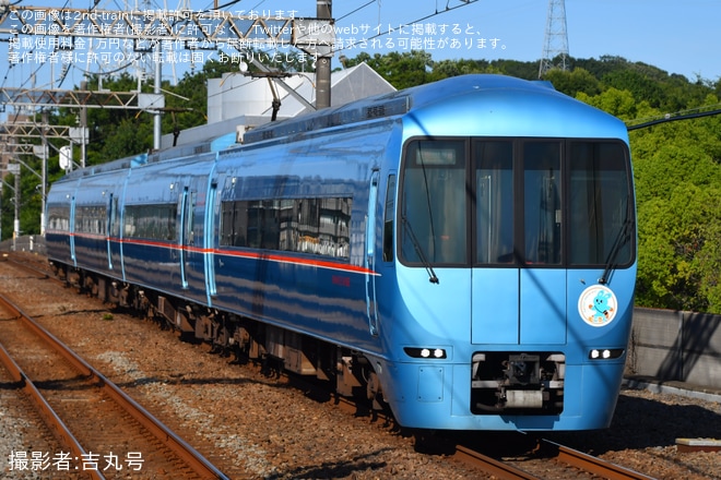 【小田急】ロマンスカー・MSE4両編成 夏の小田急線３線またぎの旅のツアー
