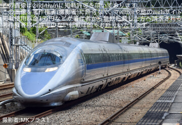 byMKプラス1