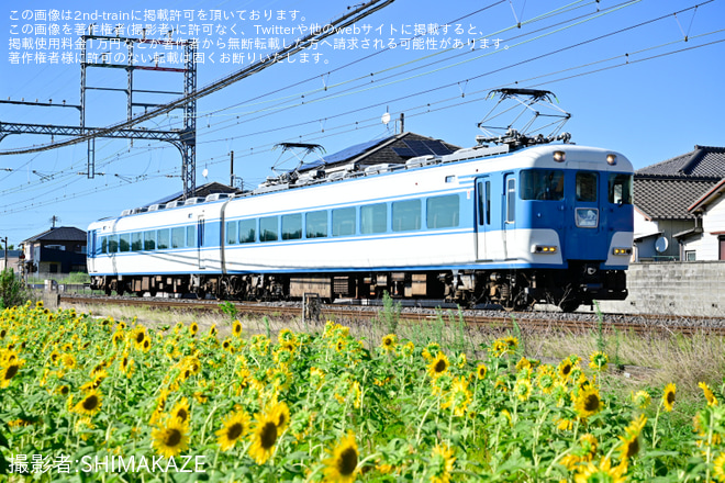 を小俣～宮町間で撮影した写真
